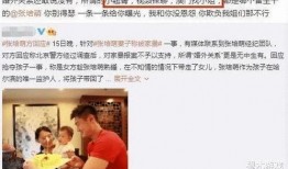老婆闺蜜爆料视频大全,老婆闺蜜爆料视频大揭秘，真相令人震惊！